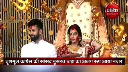 सजधज कर पति निखिल के साथ 'सिंदूर खेला' खेलती दिखीं नुसरत जहां, देखें वीडियो