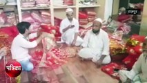 रामपुर में मुस्लिम परिवार बनाता है माता की चुनरी