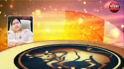 दशमी पर जानिए क्या कहते हैं किस्मत के सितारे