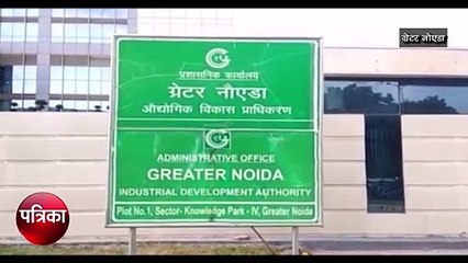 पुलिस के शिकंजे में आया बिल्डर जसवीर मान