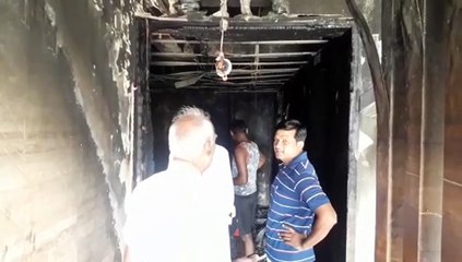 fire in coaching hostels
