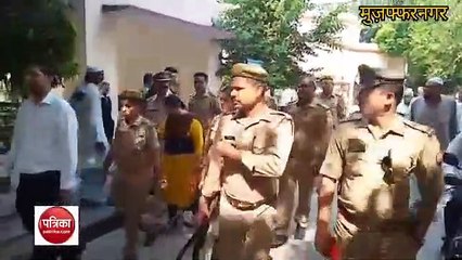 मीनू त्यागी सहित पांच अपराधी कोर्ट में पेश