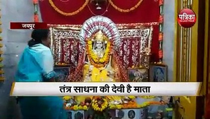 जयपुर के इस मंदिर में संस्कृत में होती है आरती