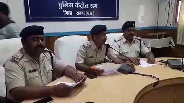 bike thief arrested in Satna