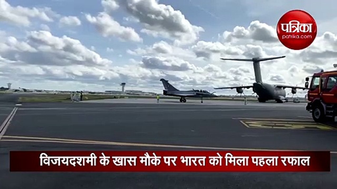 आसमान में गरजा 'रफाल', रक्षा मंत्री राजनाथ सिंह...