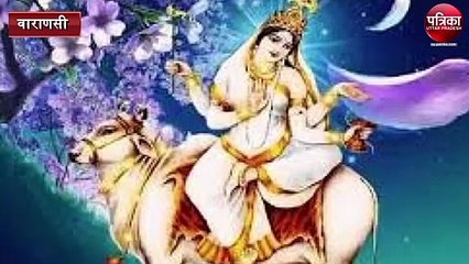 Mahagauri Puja Vidhi