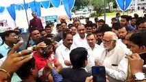 Congressmen came to protest the loan