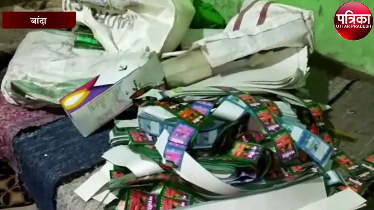 पुलिस ने किया अवैध शराब फैक्ट्री का भांडा फोड़,...