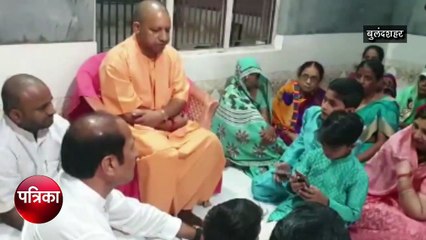 भाजपा नेता के पिता को सीएम योगी समेत इन बड़े नेताओं ने दी श्रद्धांजलि, देखें Video