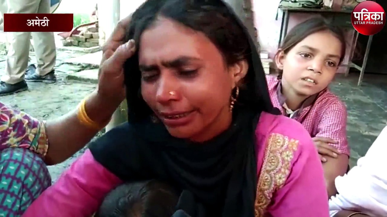 पोते ने दादा-दादी को कुल्हाड़ी से मार डाला