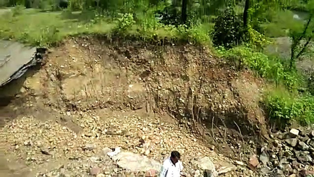 बारिश