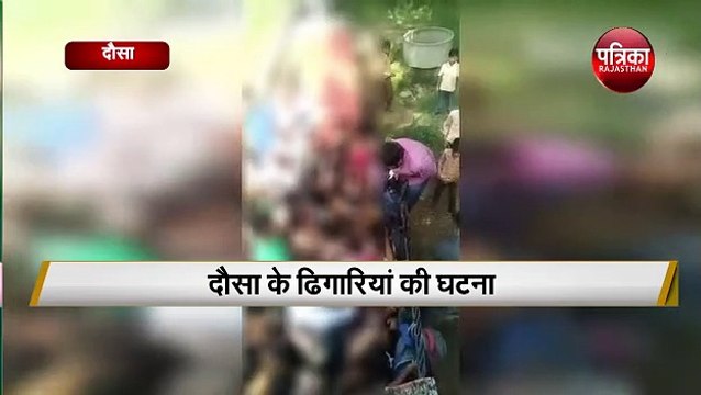 Misbehave with girls during hunger strike