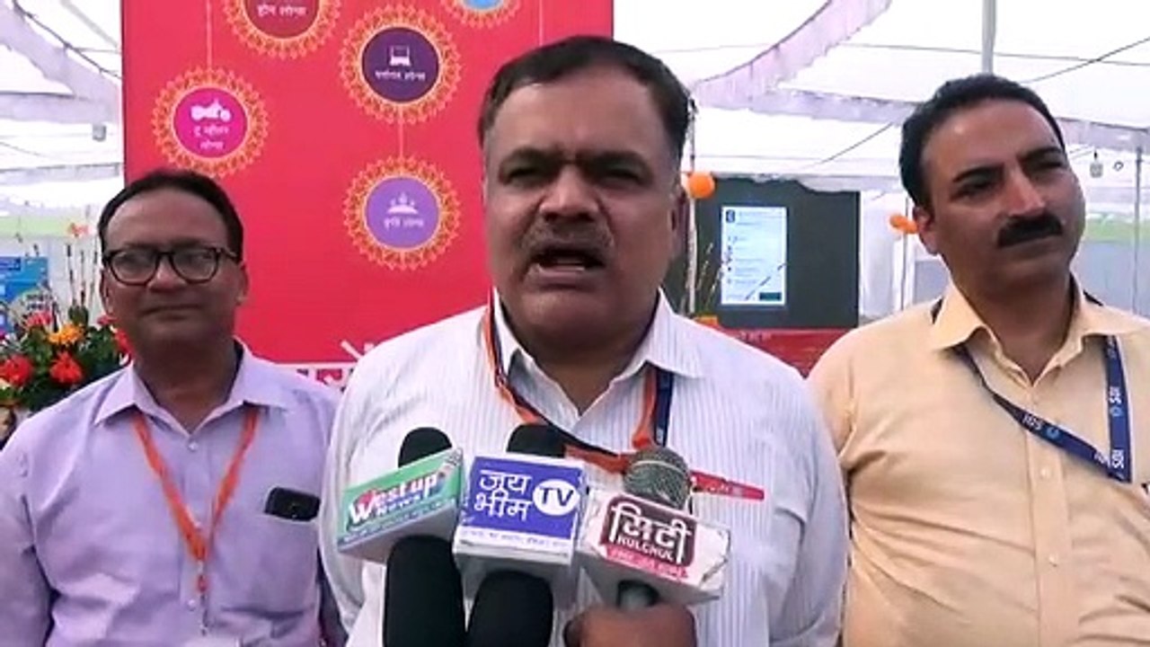 Video: Diwali मनाने को जेब में नहीं हैं रुपये तो छोड़ दीजिए चिंता, बैंक इस तरह दे रहा रुपये
