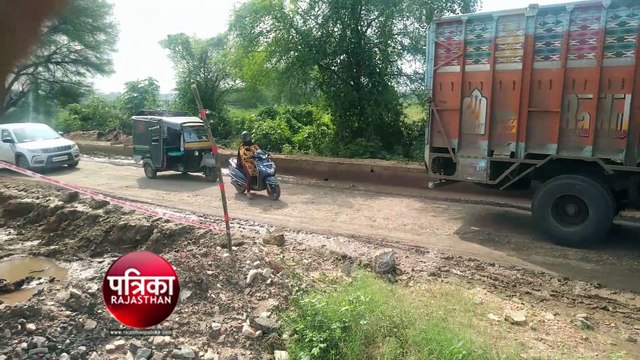 देखिए... बांसवाड़़ा में त्रिपुरा सुंदरी की राह में कीचड़-पत्थर के रोड़े