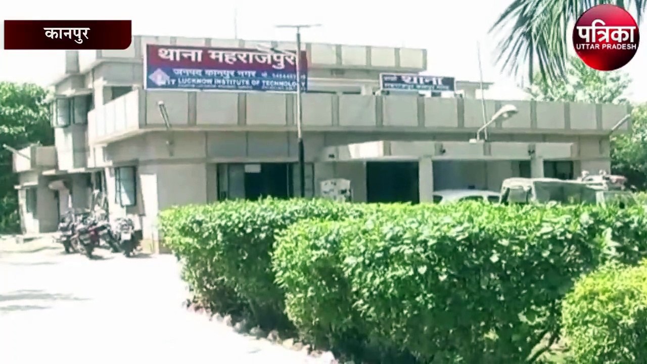 जब खुशबू और मयंक नहीं हो सके तो ट्रेन के आगे लगा दी छलांग