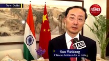 Video: शी जिनपिंग के भारत दौरे से पहले चीनी राजदूत का बयान, हमें बॉर्डर पर शांति बनाए रखनी होगी