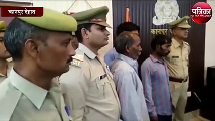 पुलिस ने हत्या के आरोपियों को गिरफ्तार कर खुलासा किया