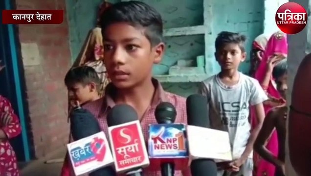 स्कूल के छात्र से मजदूरी कराने का वीडियो वायरल