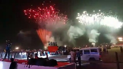 राज्यपाल के रिमोट का बटन दबाते ही तीन मिनट में जलकर राख हुआ 101 फीट का रावण