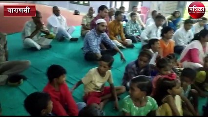 Sarva Seva Sangh paid tribute to Gandhi