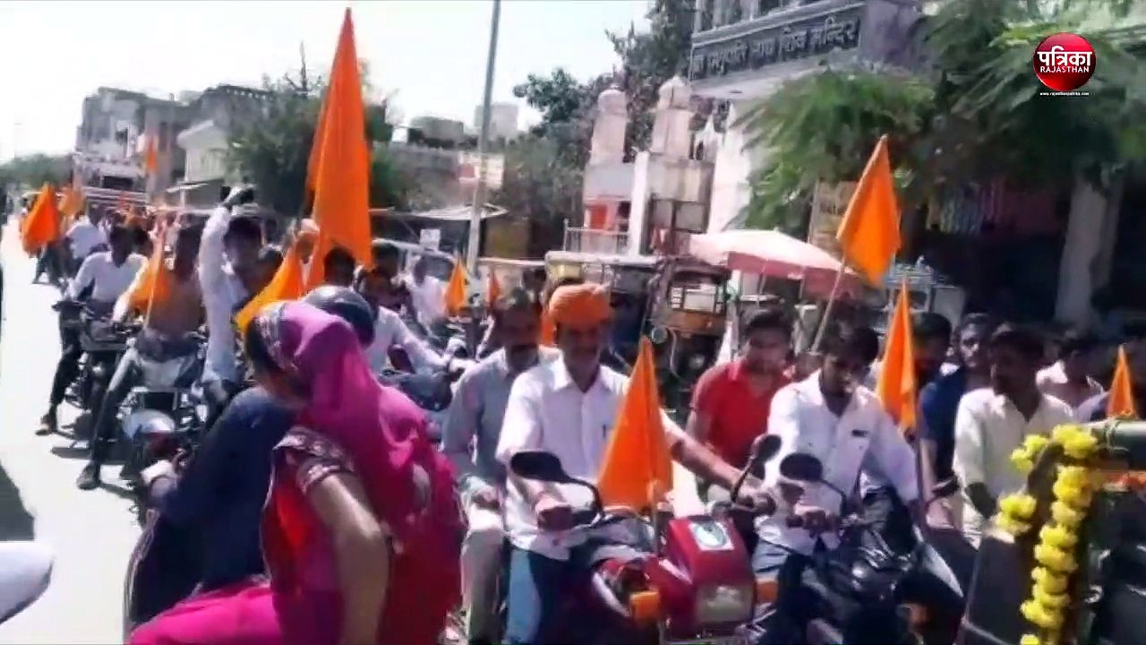 VIDEO: सीकर पत्रिका के डिजिटल बुलेटिन में देखिए आज दिनभर की मुख्य खबरें