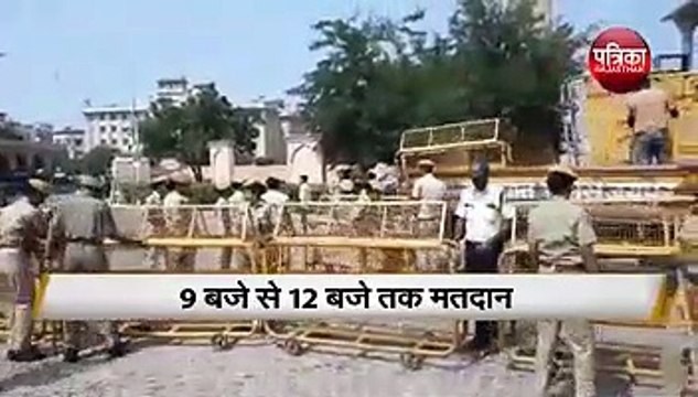 आरसीए को मिलेगा नया कप्तान