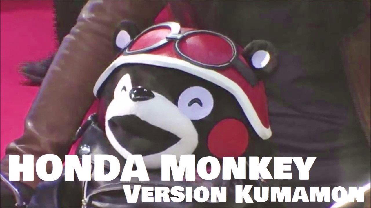 HONDA Monkey Version Kumamon