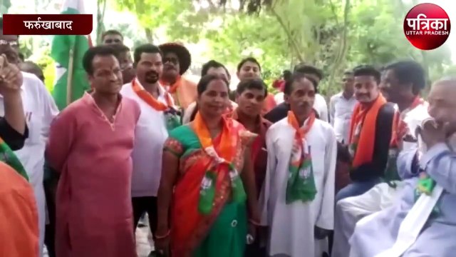 भारतीय जनता पार्टी द्वारा गांधी संकल्प पदयात्रा