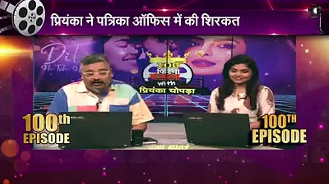 रोहित सराफ ने किया ऐसा खुलासा प्रियंका चोपड़ा के भी उड़ गए होश