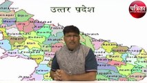 #Motivational : परेशानी में खुद को मजबूत करें, धैर्य रखें..इम्तिहान में सफल होने से कोई रोक नहीं सकता