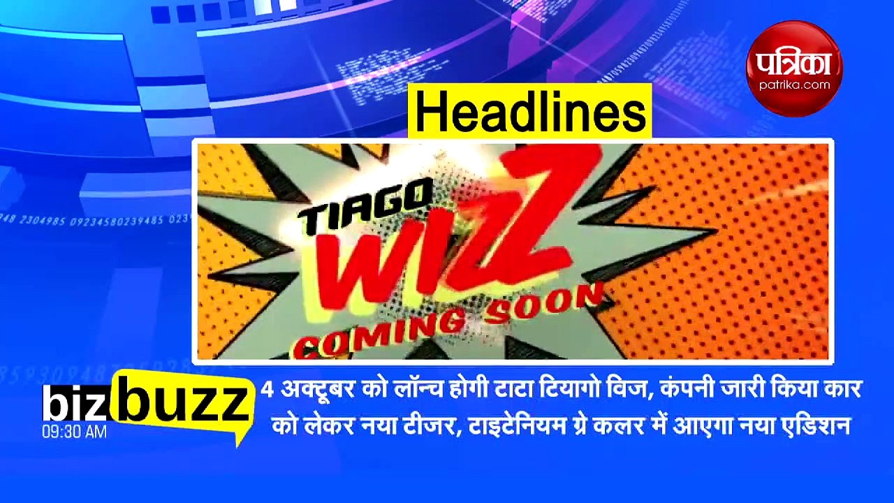 पेट्रोल डीजल से लेकर इनकम टैक्स में बड़ी रियायत जानें सबकुछ, देखें वीडियो
