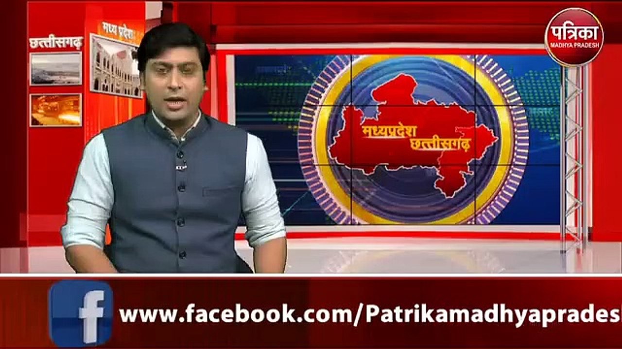हनी ट्रैप मामले की जांच कर रही SIT के भविष्य पर संकट