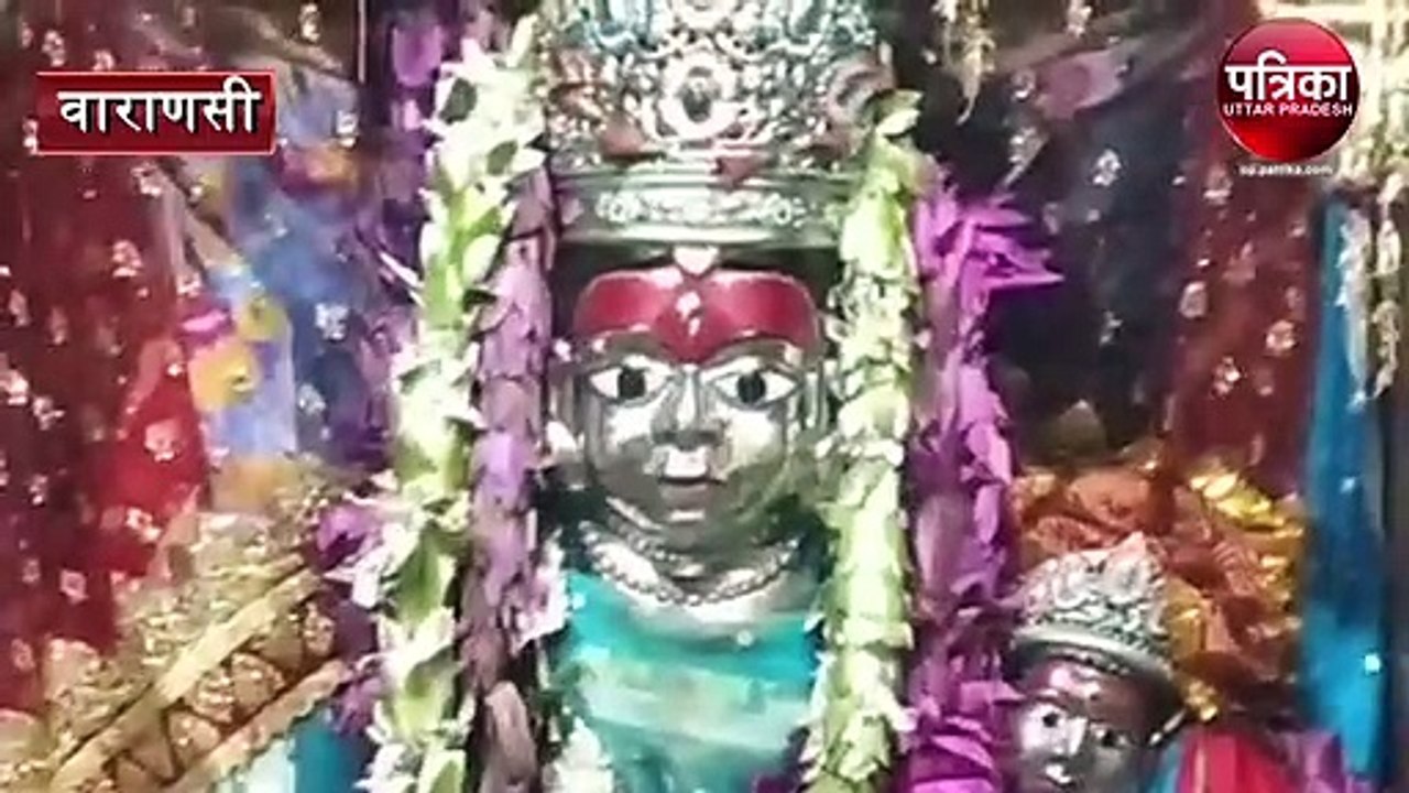 skandamata Mata