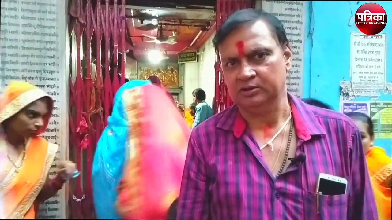 Shardiya Navaratri third day Chandraghanta Devi Pooja