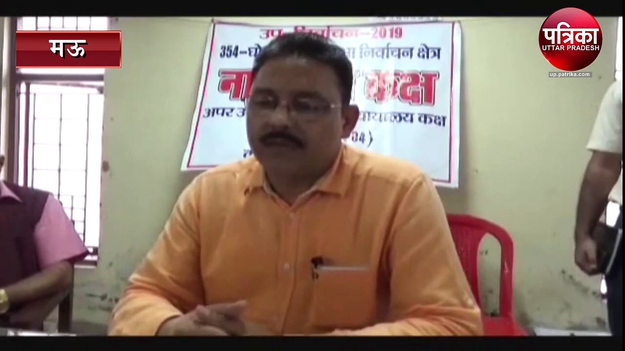 SP Candidate