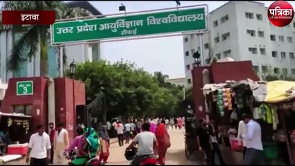 इटावा में पहली बार देखा गया अजगर का लाइव शिकार