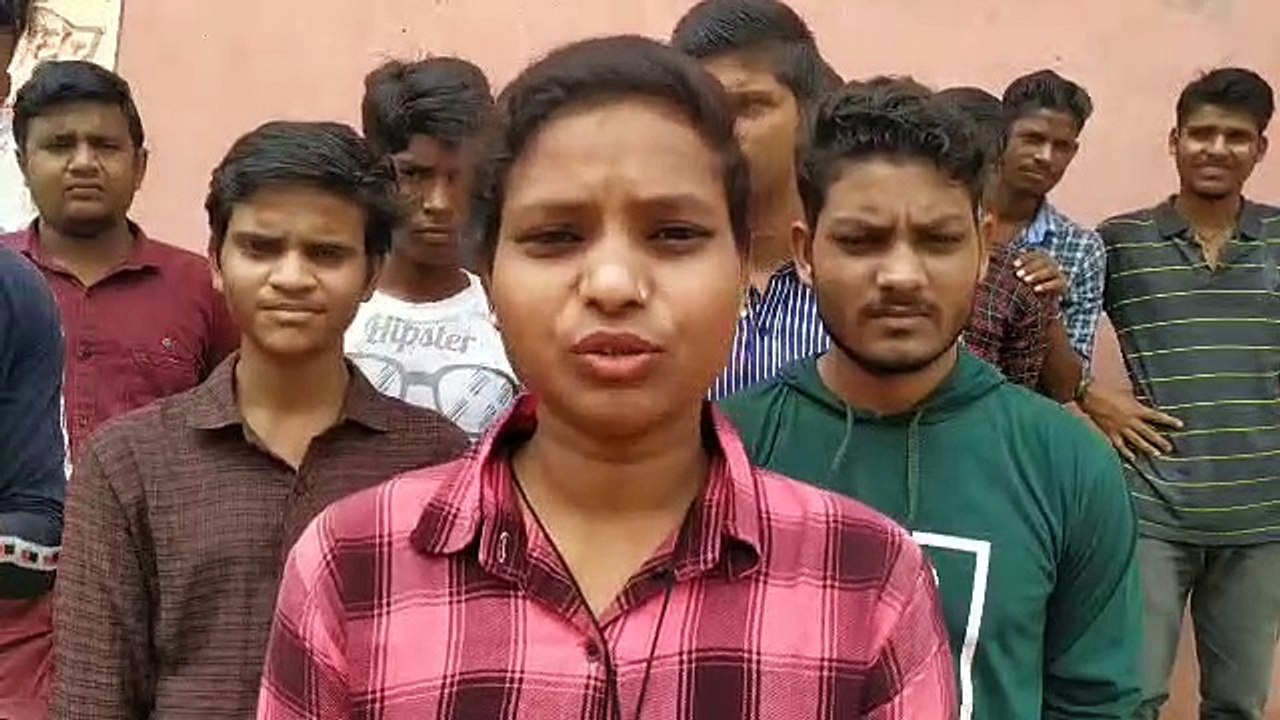 शिक्षा का हाल: नाम का महाविद्यालय, कैसे उज्जवल हो छात्रों का भविष्य