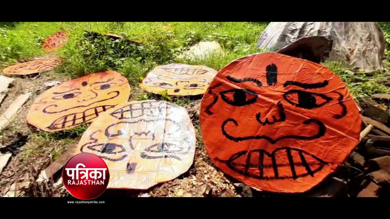 देखिए..बांसवाड़ा में दशहरे की तैयारी, बारिश से भीगे दशानन के सिर, अब मौसम खुला तो मेघनाद-कुंभकरण