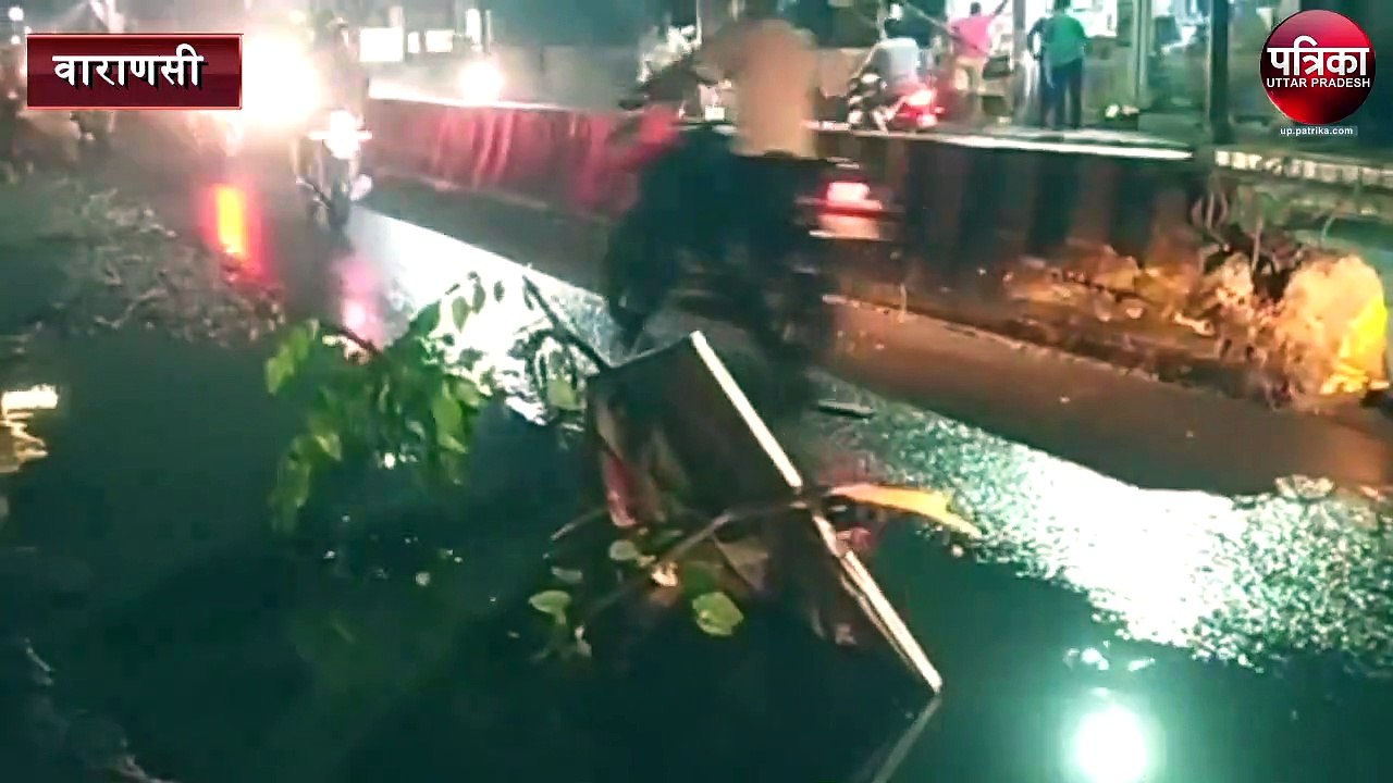Roads washed away in rain water in PM Modi cons...