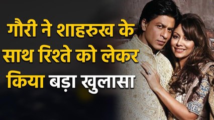 Shahrukh Khan's wife Gauri Khan opens up her relationship with hubby | FilmiBeat