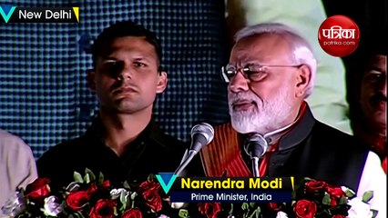 5 सालों में भारत को लेकर बदला दुनिया का नजरिया: PM मोदी