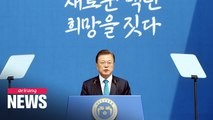 Moon attends 101st anniversary of provisional government, calls for national unity against COVID-19