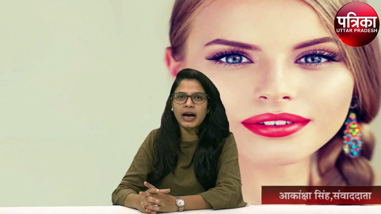 beauty tips