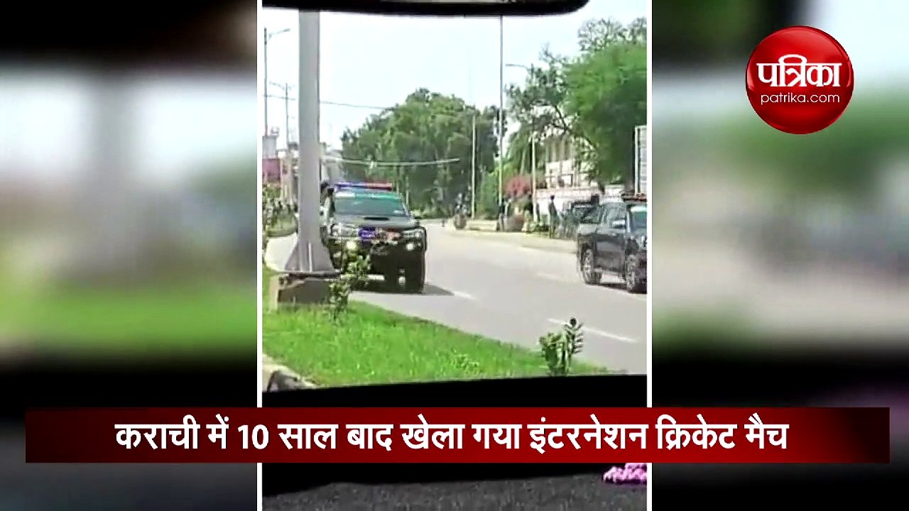 पाकिस्तान ने श्रीलंकाई टीम की सुरक्षा के लिए लग...