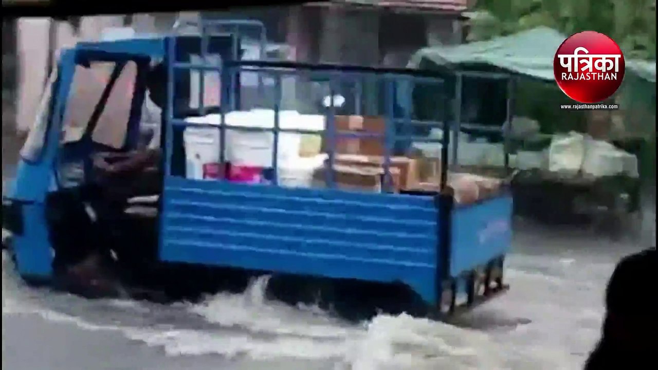 VIDEO : फिर मेहरबान हुए इन्द्रदेव, कहीं झमाझम त...