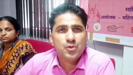 poshan mela program in jodhpur