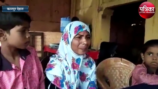 तीन तलाक से पीडित महिला पहुंची फरियाद लगाने