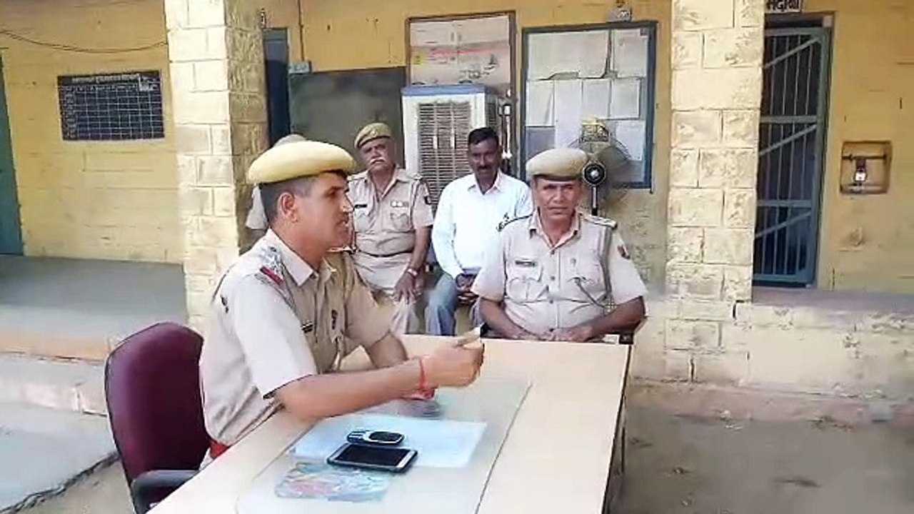 पुलिस थाने में शांति समिति की बैठक