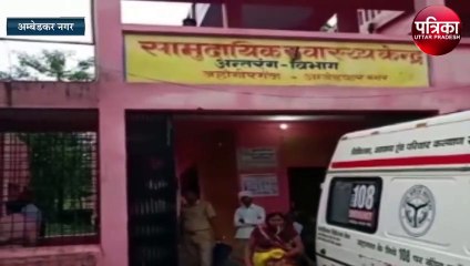 आसमान से बरस रही है तबाही, मकान ढहने से तीन की मौत दो घायल