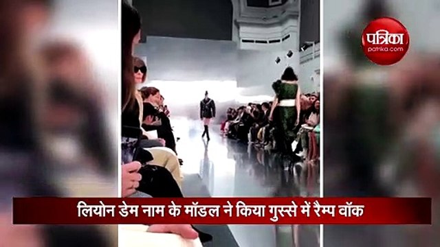 इस मॉडल ने किया गुस्से में ऐसा रैम्प वॉक, वीडियो देखकर हर कोई हंस पड़ा
